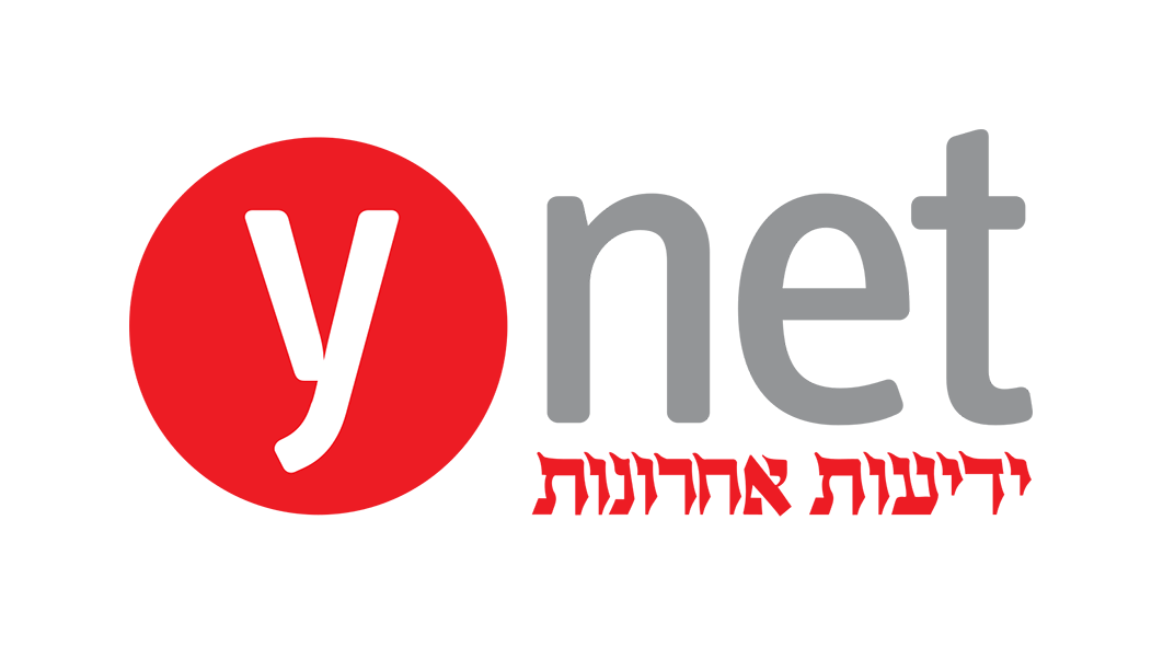 As seen in Ynet