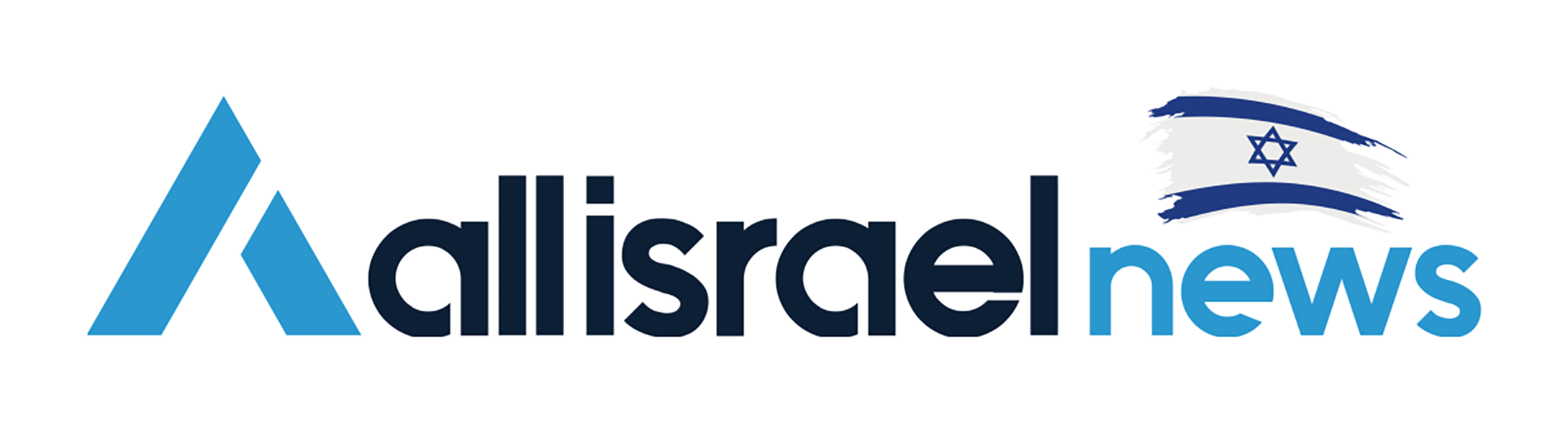 As seen on AllIsrael News