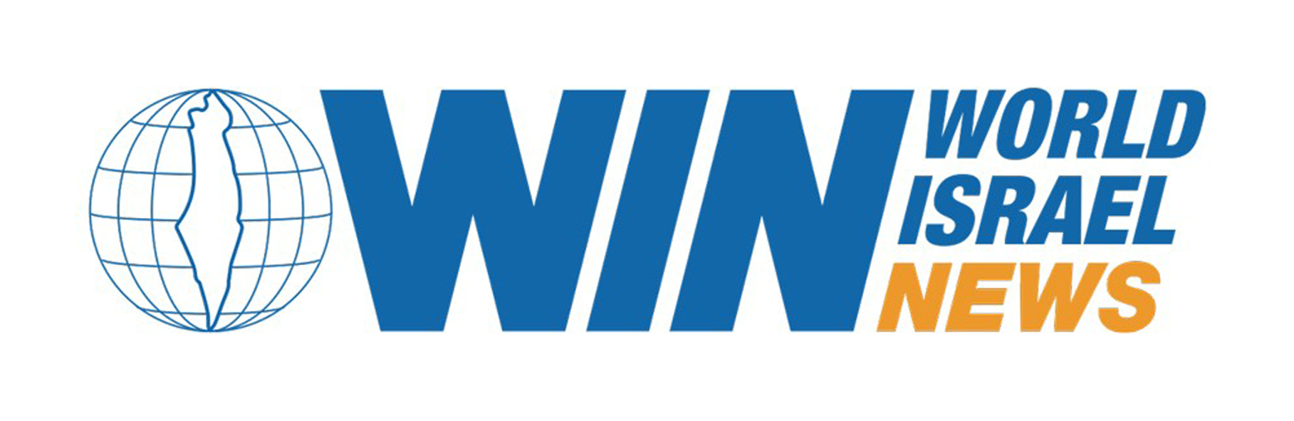 As seen in WIN - World Israel News